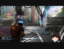 アマゾン初のゲームタイトル！？Crucibleをやってみた。【ゆっくり実況】
