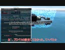 【From the Depths】3分間潜水艦クラフティング　兵器開発実況3
