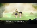 【実況】朧村正と妖刀に曳かれし者 part33