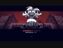 【Helltaker】悪魔っ娘達のハーレムを作るぞ!!【パズルゲーム】part2