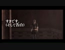 【女性実況】騎士になるための7人旅（THE LAST STORY）【Part.36】