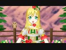 プリパラ「地球が恋するうたうたい」アルシオーネ