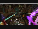 【Minecraft_1.12.2】のんびり改変マイクラ #14【VOICEROID実況プレイ】