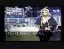 #2　EVE ZERO　やりますん！