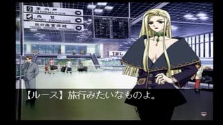 #2　EVE ZERO　やりますん！