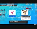 【ニコ生】もこう『aaa』2/8【2020/05/22】