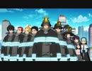 TVアニメ『炎炎ノ消防隊　弐ノ章』本PV｜2020年7月放送開始