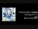 〇〇の鈍器曲を紹介します！ 番外編