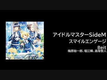 〇〇の鈍器曲を紹介します！ 番外編