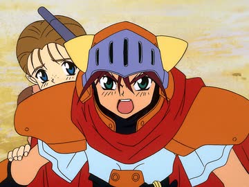 覇王大系リューナイト　第1話　俺がアデューだ！ 現れた騎士道ボーイ