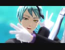 【MMDツイステ】生足魅惑のマーメイド