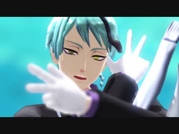 【MMDツイステ】生足魅惑のマーメイド