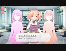 【 マギアレコード】私は魔法少女だから！！【306】学園祭④