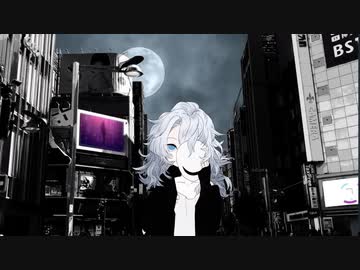 オルタネイト  /  初音ミク