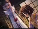 めぐり、ひとひら。　プレイ動画　パート21