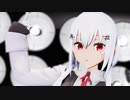 【にじさんじMMD】 葉加瀬冬雪で「天才ロック」