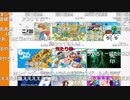 【ニコ生】もこう『aaa』5/8【2020/05/22】