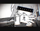 アングレイデイズ  歌ってみた by Na's