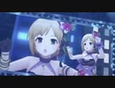 不埒な相葉夕美