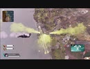 徒然なるAPEX譚