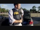 ＦＢＩだ!! 銃を下に置け!!