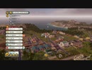 #7【トロピコ6】カリスマ性で導く 第三の島　資本主義者はいじめっ子