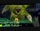 【二ノ国】＜ニコ生アーカイブ＞#４　全滅しました・・・