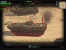 operation destroyer　15　Tank Force