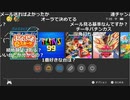 【ニコ生】もこう『aaa』7/8【2020/05/22】