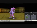 【サガ3】初見HARDモード【04】