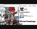 【ユノキルームWebアニメ第8話】不要な自撮り