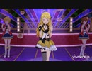 【星井美希】Call Me Maybe