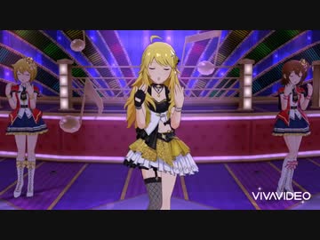 【星井美希】Call Me Maybe