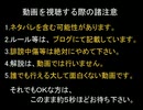【DQX】ドラマサ10のコインボス縛りプレイ動画・第２弾 ～遊び人 VS キラーマジンガ～