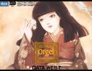 「Orgel」 BGM [Windows版]