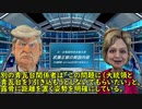 武藤解説_MHK_クリ_2020.05.22