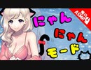 【ASMR】（男性向け）じんわ～りねっとり脳に届くようなお姉さんの甘々囁き声（キス音）（吐息）（咀嚼音）（シチュボ）（イヤホン推奨）（japaneseASMR）(Japanese　ASMR)