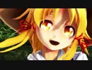 【東方MMD】諏訪子様でロキ