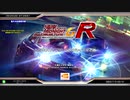 【湾岸ミッドナイト】ゲーセン・・・【湾岸midnight】7周目