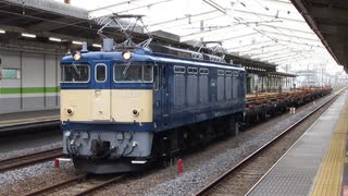 EF64-37+チキ工臨(レール積載)＠南流山出発