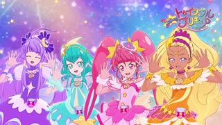 パぺピプ☆ロマンチック「スター☆トゥインクル プリキュアED1」を歌ってみた  Ver.銀