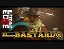 Bleeding Edgeキャラ紹介「ELBASTARD(エルバスタード)」