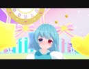 多々良小傘でLap Tap Love