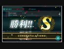戦果稼ぎ中に（from 北方海域全域 Boss Mapにて）
