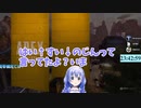【かわいい！】勇気ちひろ「はい↑すい↓のじん！」