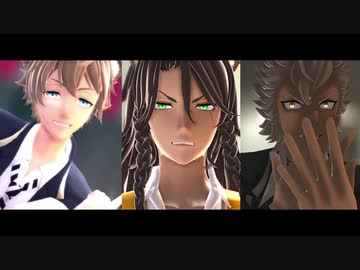 【MMDツイステ】サバナクロー洋楽まとめ