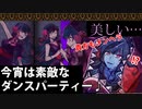 【ショタロリコンが行く！】囚われの館part9【るふ太ソロ実況】