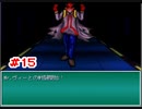 『Emera.1_Reboot』サイバーパンクフリーゲーム実況part15