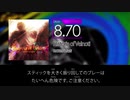 【DTXmania】Historia of Velnoti / KV.S&はらたま【SDVX】