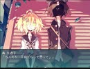 『HELLO, HELLO WORLD!』プレイ動画　５日目